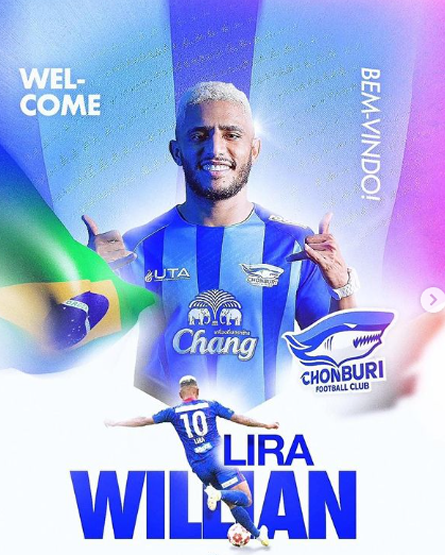 jogador_wilian_lira.fw